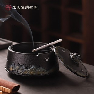 中式浮雕山峦烟灰缸高端大气上档次家用办公室大T号带盖防风烟缸