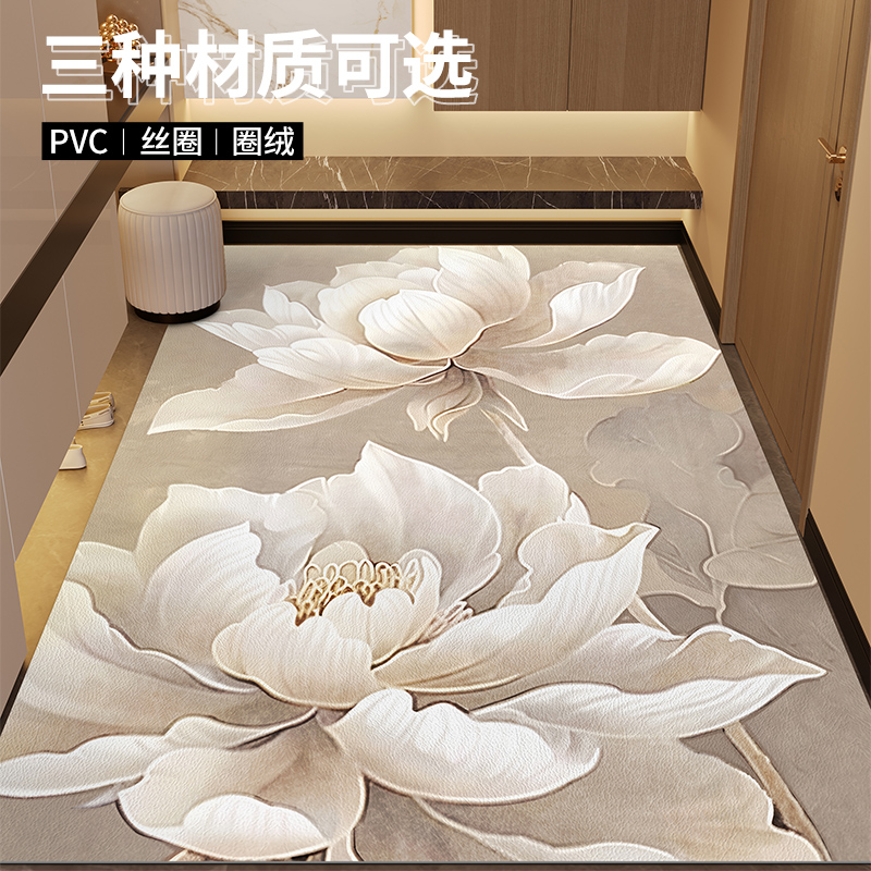侘寂风入户门地垫可擦洗进门门垫PVFC可裁剪门口脚垫防滑耐脏地毯