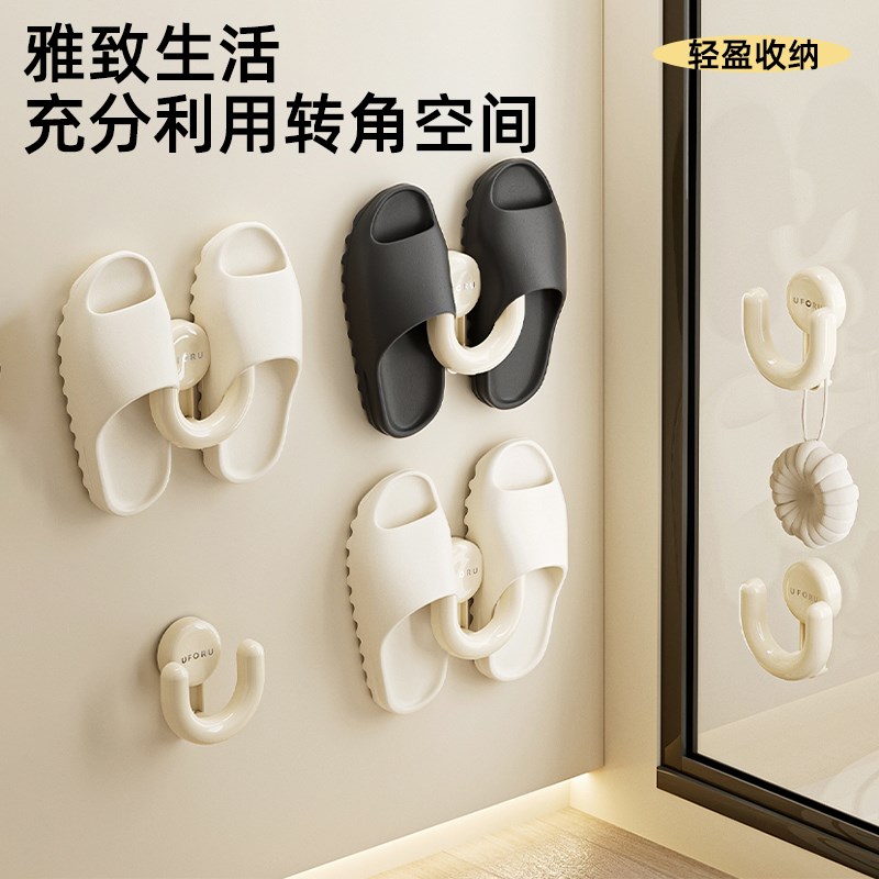 吸盘壁挂式多巴胺拖m鞋架免打孔家用可夹缝收纳沥水拖鞋收纳架可