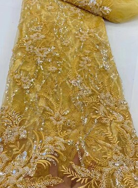 优雅亮片刺绣网低亮片珠子羽毛花朵E黄色电脑绣面料连衣裙礼服布