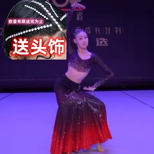 傣族傣族服装女童霍嘉莹剧目演出服中国舞舞蹈服装独舞艺考黑色裙