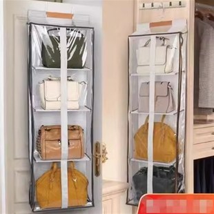 家用防尘包包收纳挂袋衣柜悬挂式挂包神器手袋整理橱放帽子的挂架