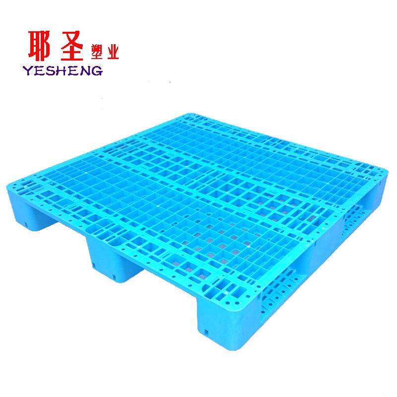 供应塑料托盘  川字托盘 防潮栈板 垫仓托盘 网格托盘