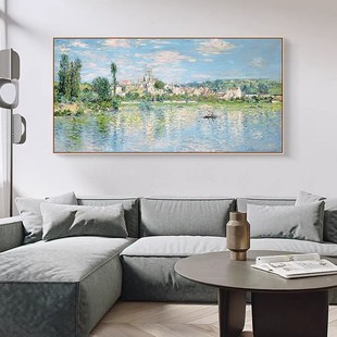 莫奈画作客厅装饰画横幅艺术大气沙发背景墙挂画简约风景卧室壁画