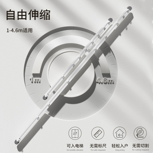 免打孔伸缩轨道静音滑轨卫生间浴帘杆顶装门帘衣柜撑杆窗帘轨道