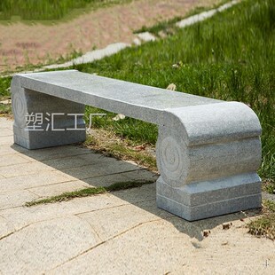 户外石凳子庭院石椅长条花岗岩大理石公园石条凳别墅W家用广场园