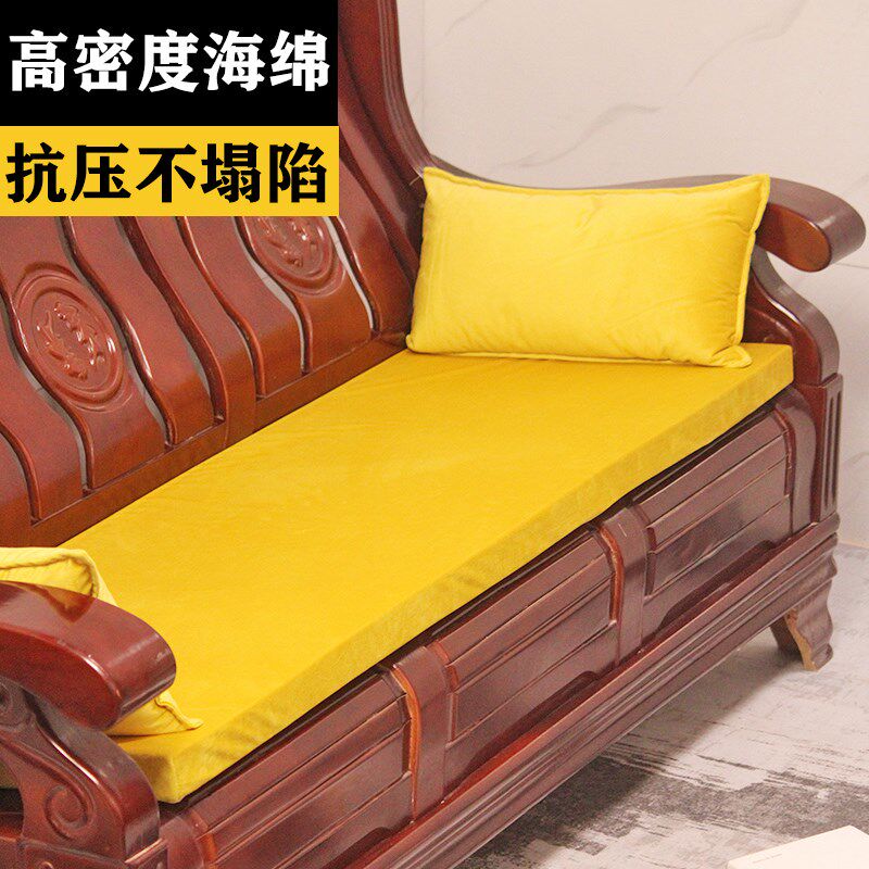 老式实木沙发坐垫长条通用红木椅加硬海绵L毛绒座垫防滑可拆洗垫