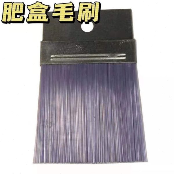 播种机肥料盒毛刷播种机毛刷下肥盒刷子施肥刷5.5cm4.0cm肥盒毛刷