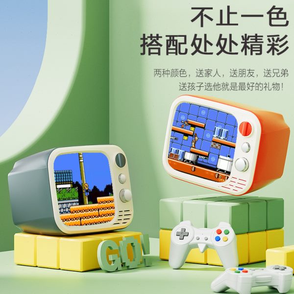 H7复古怀旧电视游戏机3.5寸740合一经典童年超级玛丽家用小型游戏