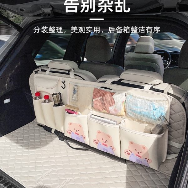 车载收纳挂袋车内后排座椅后备箱悬挂车椅背储物置物架汽车收纳袋