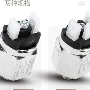 SNS迷你常闭可调压力开关空压机气压控制器开关QPM11 OPF
