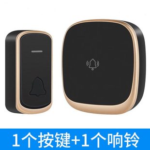 免一拖二无线家用插电电子定制定制老人超智能遥控呼叫远距离门铃
