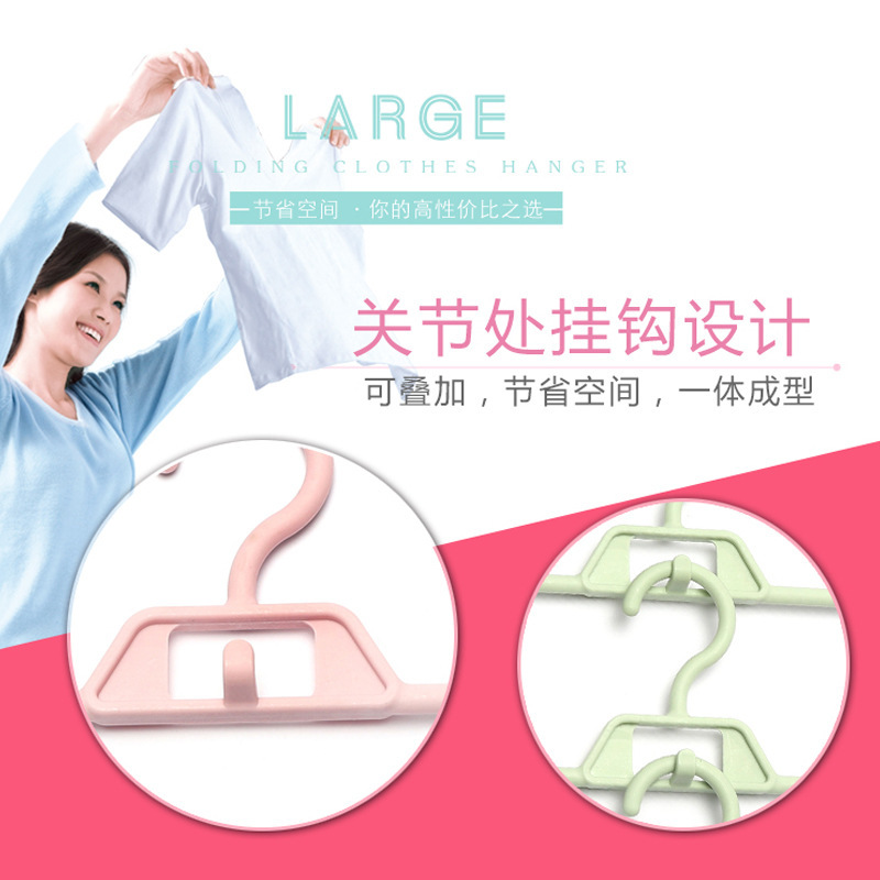 裤架家用裤夹子痕防滑衣柜挂裤子专用衣架夹内衣裤裙子裙夹