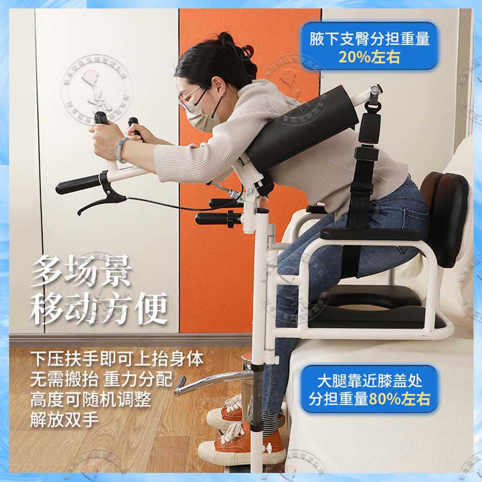 卧床老人移位机护理助手瘫痪病人移位器液压升降移位椅家用坐便椅