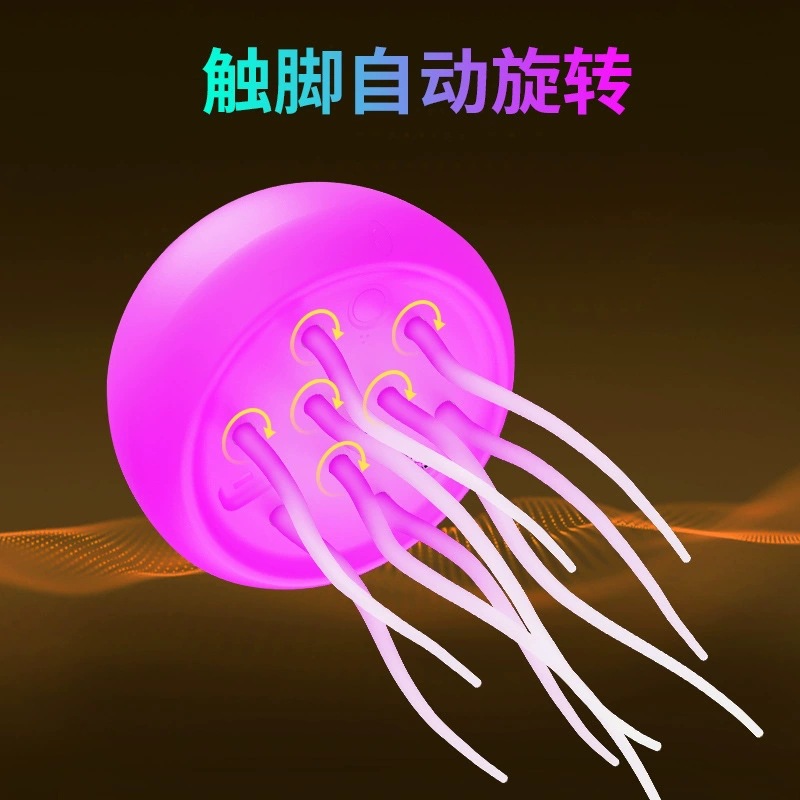 新款创意智能声控水母灯悬浮炫彩氛围灯挂件灯卧室床头摆件夜灯