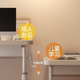 家用桌子作业写字桌 手摇升降儿童学习桌简易书桌小学生课桌椅套装