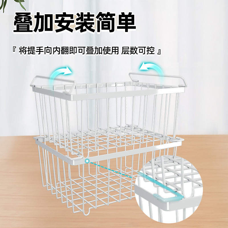 冰柜内部置物架筐子隔层吊篮整理冰箱隔断挂筐架子分隔框冷柜