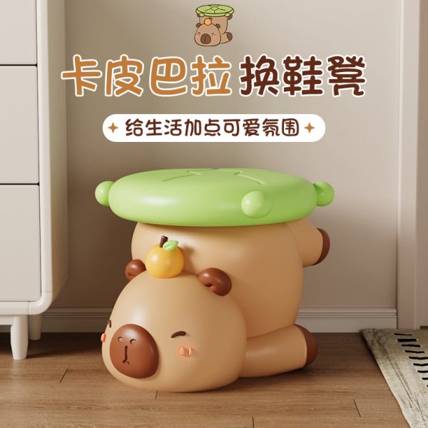 创意卡皮巴拉入户门儿童换鞋凳坐垫可爱玄关客厅落地摆件家居饰品
