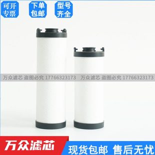 Y滤芯N精密T0 AY020NX 20A20N激光切割现货40N0