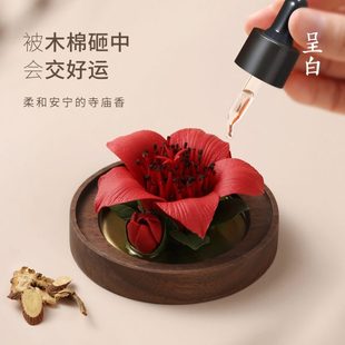 呈非遗礼物超木新陶瓷香薰礼盒白扩香石火摆件 年棉香氛无吉花