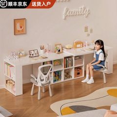 儿童实木书桌书柜一体靠墙家用学生学习桌双人2025新款写字长桌子