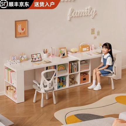 儿童实木书桌书柜一体靠墙家用学生学习桌双人2025新款写字长桌子