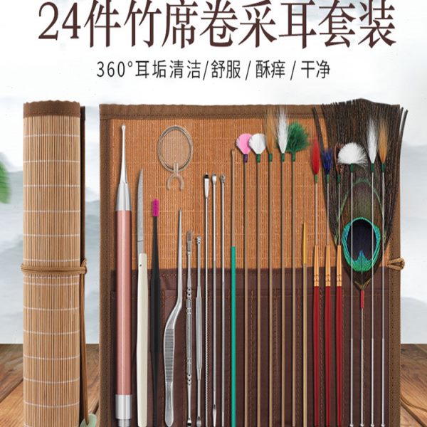 采耳工具套装全套带灯家用挖耳勺鹅毛棒竹柄毛毛神器专业掏耳朵