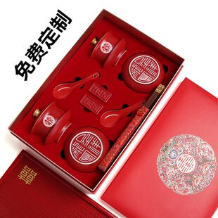 口 婚送闺蜜喜碗盖碗改人用品新凤敬茶杯高档红龙新碗礼物筷勺套装