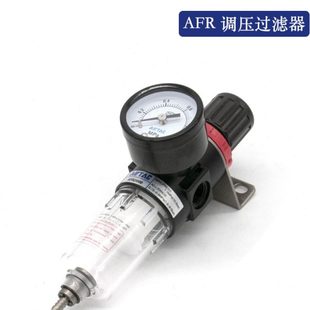 AFR1500调压阀 原装 亚德客AFR2000 AFR20001气源处理器 过滤器