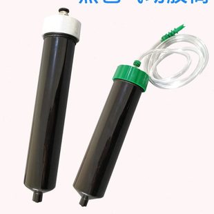 点胶机灌胶针筒100CC200CC300CC黑色灌胶针管 黑色防UV大容量胶桶