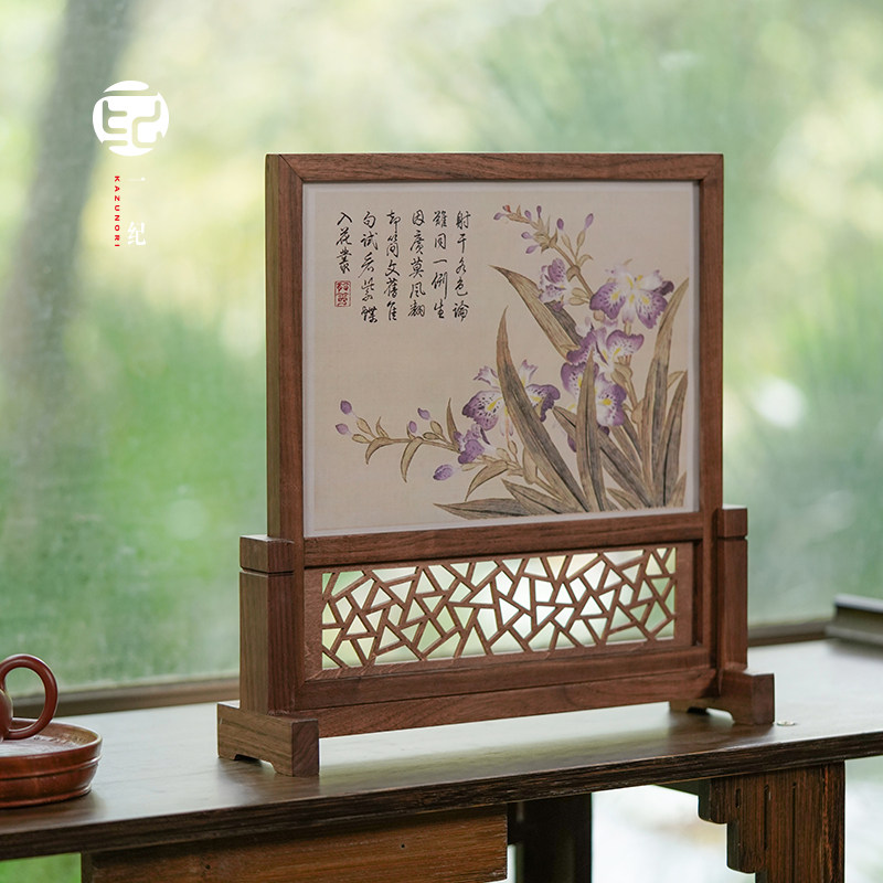 北美黑胡桃木插屏茶台桌面摆件新款画框实木隔断屏风相框摆台
