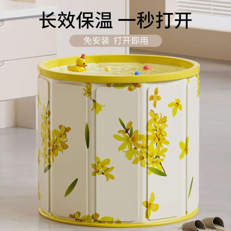 泡澡桶大人折叠泡浴桶洗澡桶儿童可坐浴盆游泳桶成人浴缸全身浴桶