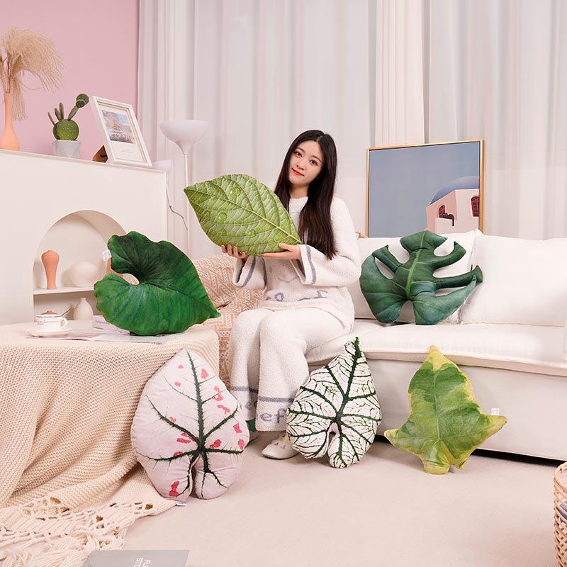 创意仿真植物树叶子抱枕毛绒玩具玉竹秋海棠抱枕家居靠枕布偶娃娃