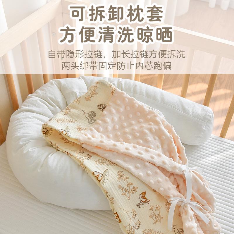 宝宝纯棉床围婴儿防撞缓冲软包儿童护栏围挡侧睡长条安抚圆柱抱枕