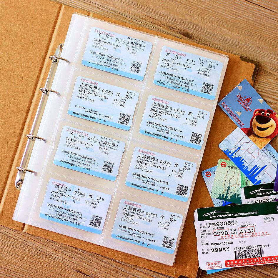 纸币邮票收藏册电影票车票门票纪念集邮相册拍立得照片收纳本