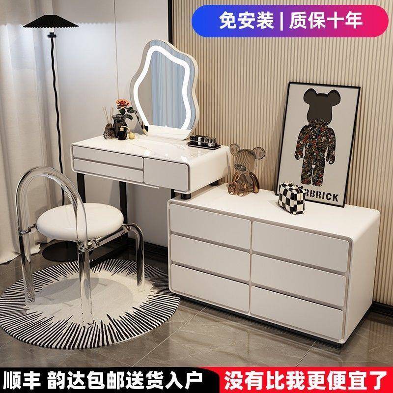 实木梳妆台2025新款轻奢卧室现代简约转角化妆斗柜收纳书桌一体