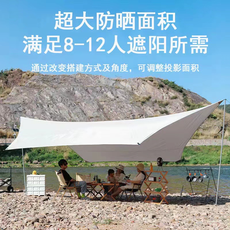 户外天幕蝶形六角防晒涂银蝴蝶天幕蝶形六角天幕简易帐篷清仓