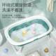 小孩洗澡盆贝喜宝宝浴盆婴儿可折叠新生儿用品大号可坐躺儿童浴桶