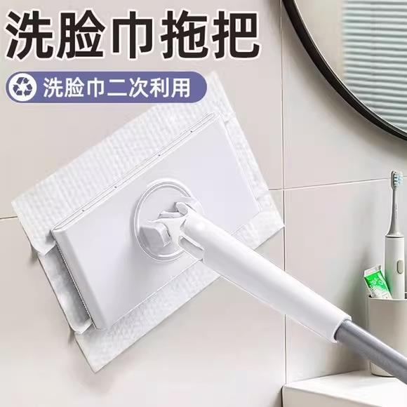 洗脸巾拖把夹专用懒人多功能抹布一次性毛巾免手洗自动夹布小拖把