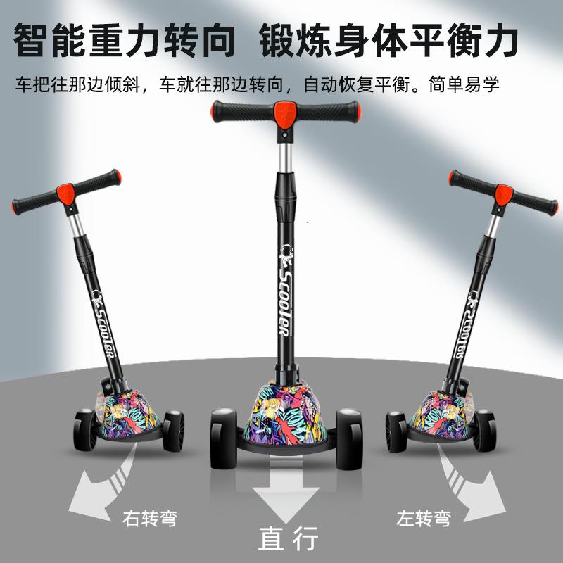 滑板车儿童1到3到6到12岁以上小孩踏板新款男孩女宝宝滑滑溜溜车
