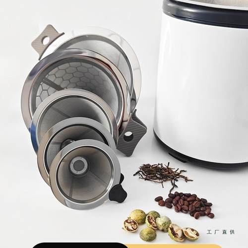不锈钢304双层细密茶叶过滤筛网漏奶茶店商用漏斗隔茶水咖啡渣器