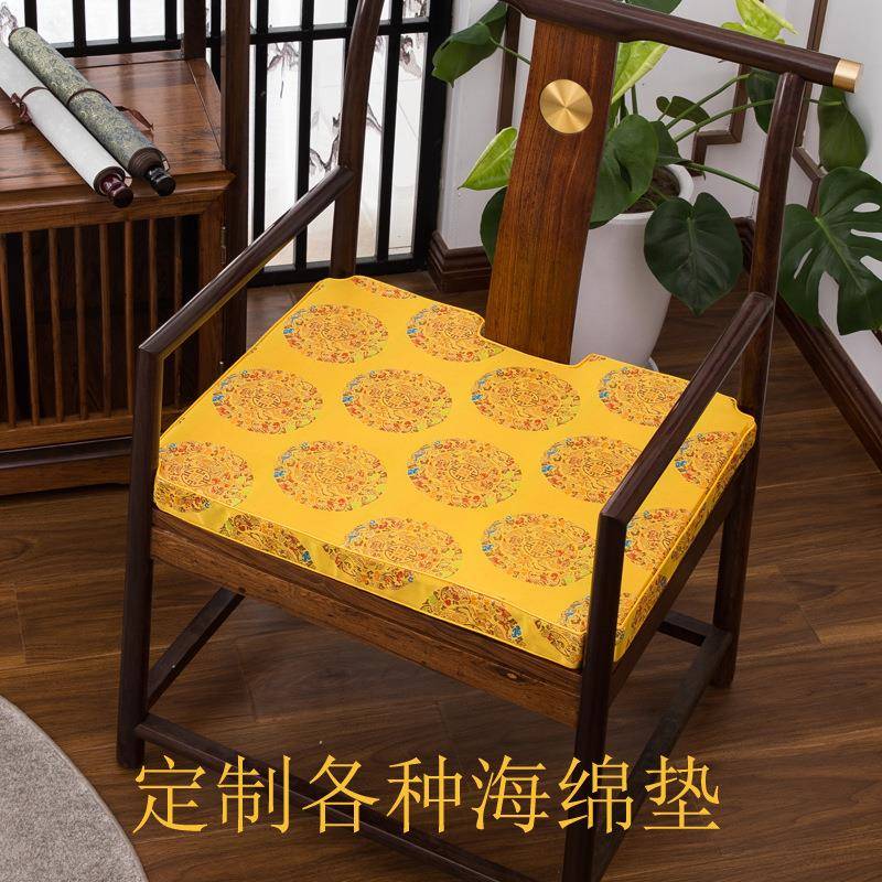 新中式椅子垫加硬可拆洗海绵坐垫实木沙发垫管帽椅福禄寿垫子