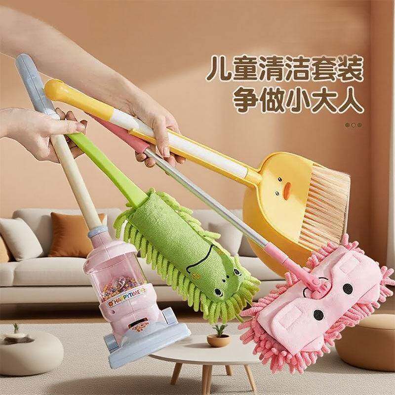 儿童扫把簸箕套装宝宝专用小扫把拖把三件套小孩迷你扫帚扫地玩具