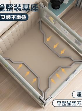 诺梵亚三面合围栏宝宝防床摔防护防掉床挡儿童栏挡组板110001护栏