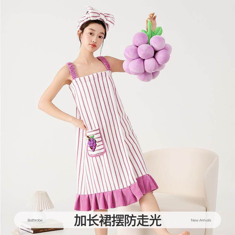 25年新款浴裙可爱公主条纹吊带花边浴巾吸水速干可穿家用成人浴袍