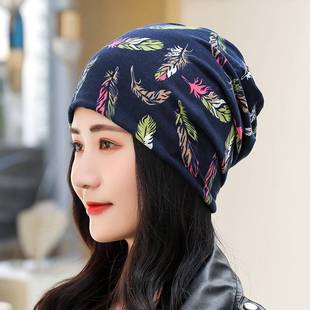 月子帽产後春秋小头围帽子女款薄款化疗後女士光头帽睡觉专用帽子