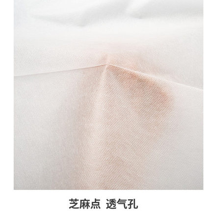 一次性床单美容院按摩床垫透气纺布隔菌不防水防油一次性口罩垫