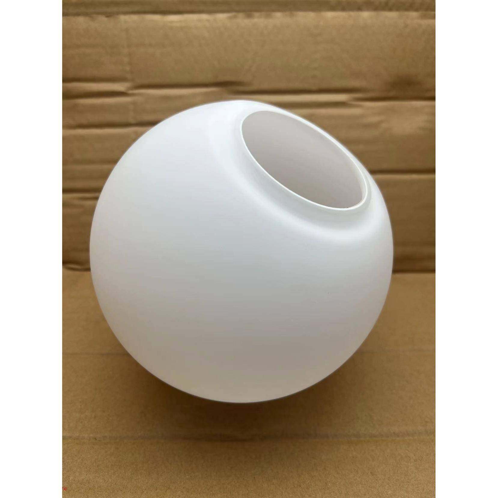 圆球形玻璃灯罩 奶白磨砂圆形单口外壳罩台灯吸顶吊灯diy创意配件