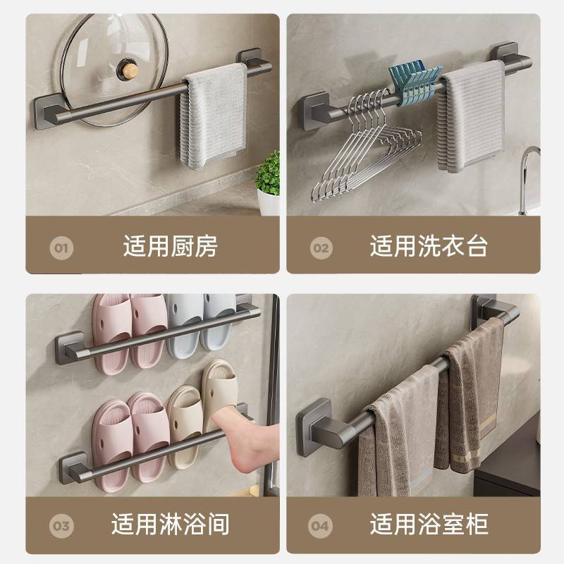 浴室拖鞋架免打孔壁挂式卫生间厕所墙壁门后沥水鞋子架收纳置物架