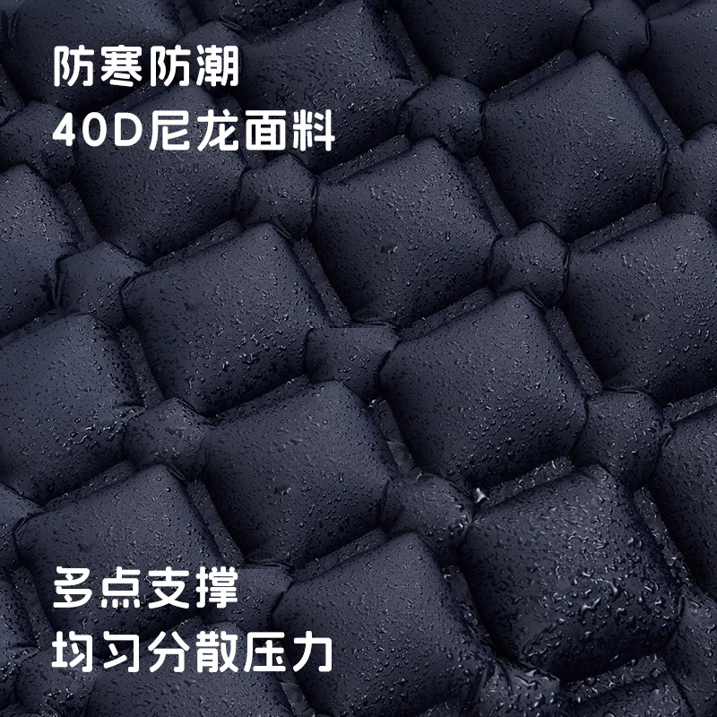 充气床垫户外露营充气睡垫帐篷气垫U防潮气垫500g内置泵1立方厘米
